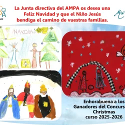FELICITACION NAVIDAD 2025-2026 - 2